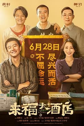 两个人看的www高清观看
